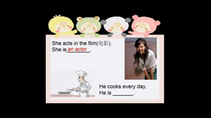 科普版英语七上 Unit3 Topic2《SectionB》河南陈老师-市一等奖