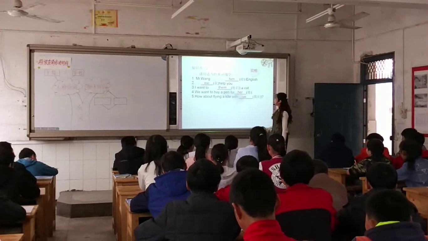 科普版英语七上《Review of Units 3-4》重庆李老师-县级优课