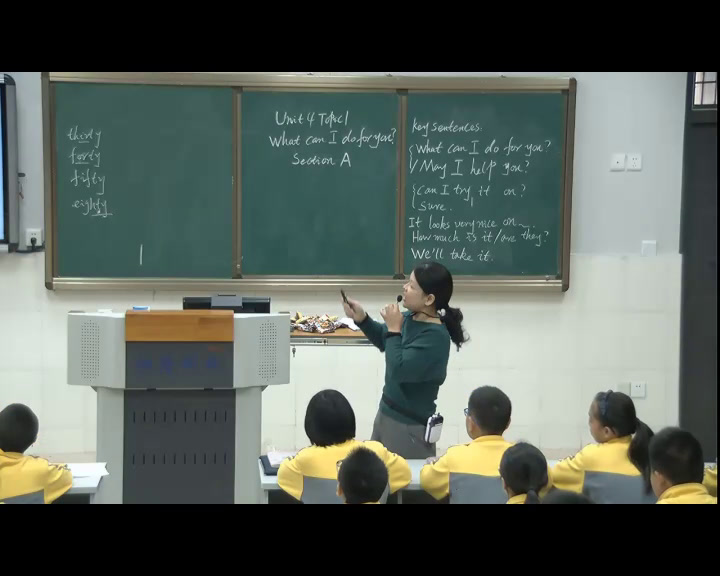 科普版英语七上 Unit4 Topic1《SectionA》福建林老师-市一等奖