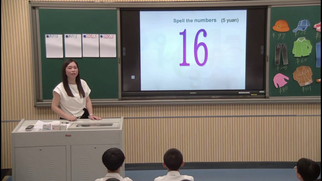 科普版英语七上 Unit4 Topic1《SectionA》福建邓老师-省一等奖