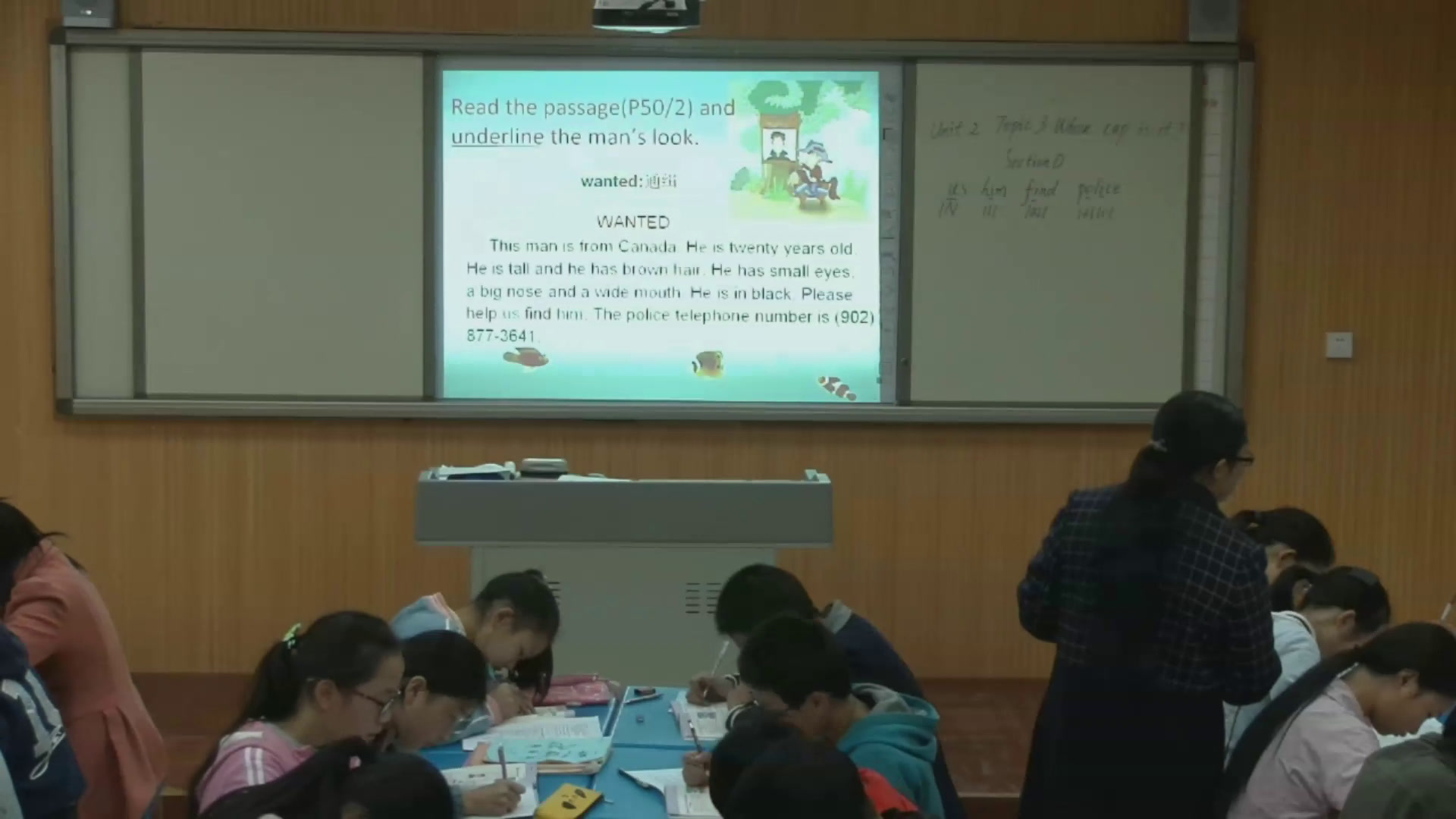 科普版英语七上 Unit2 Topic3《SectionD》湖北陶老师-县级优课