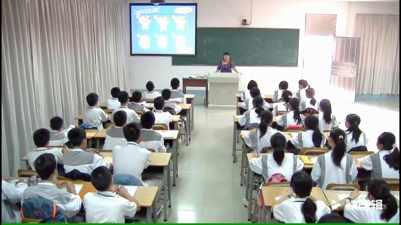 科普版英语七上 Unit2 Topic1《SectionC》广东苏老师-市一等奖