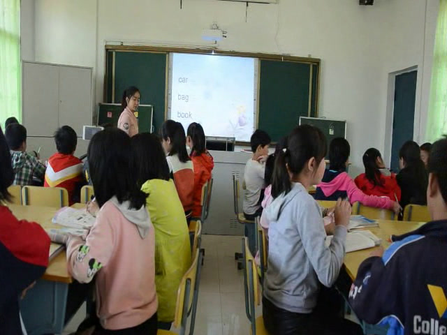 科普版英语七上 Unit1 Topic3《SectionC》湖南赵老师-县级优课
