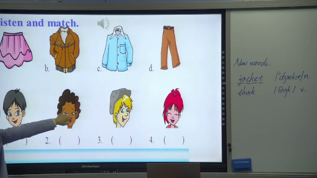 科普版英语七上 Unit2 Topic3《SectionB》重庆全老师-全国一等奖