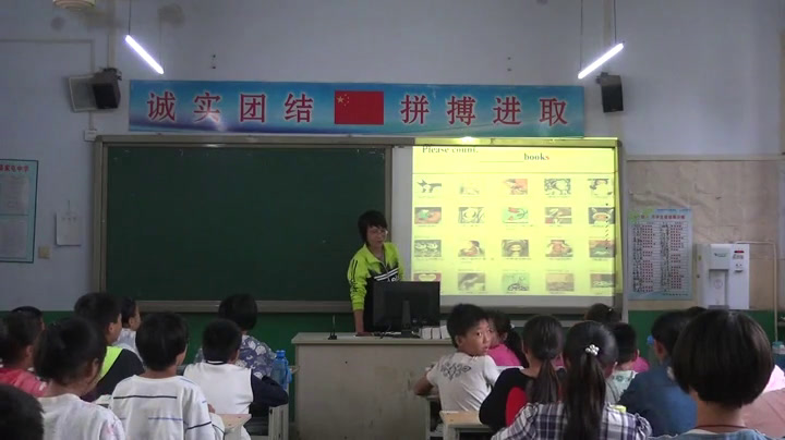 科普版英语七上 Unit1 Topic3《SectionA》河北张老师-县级优课