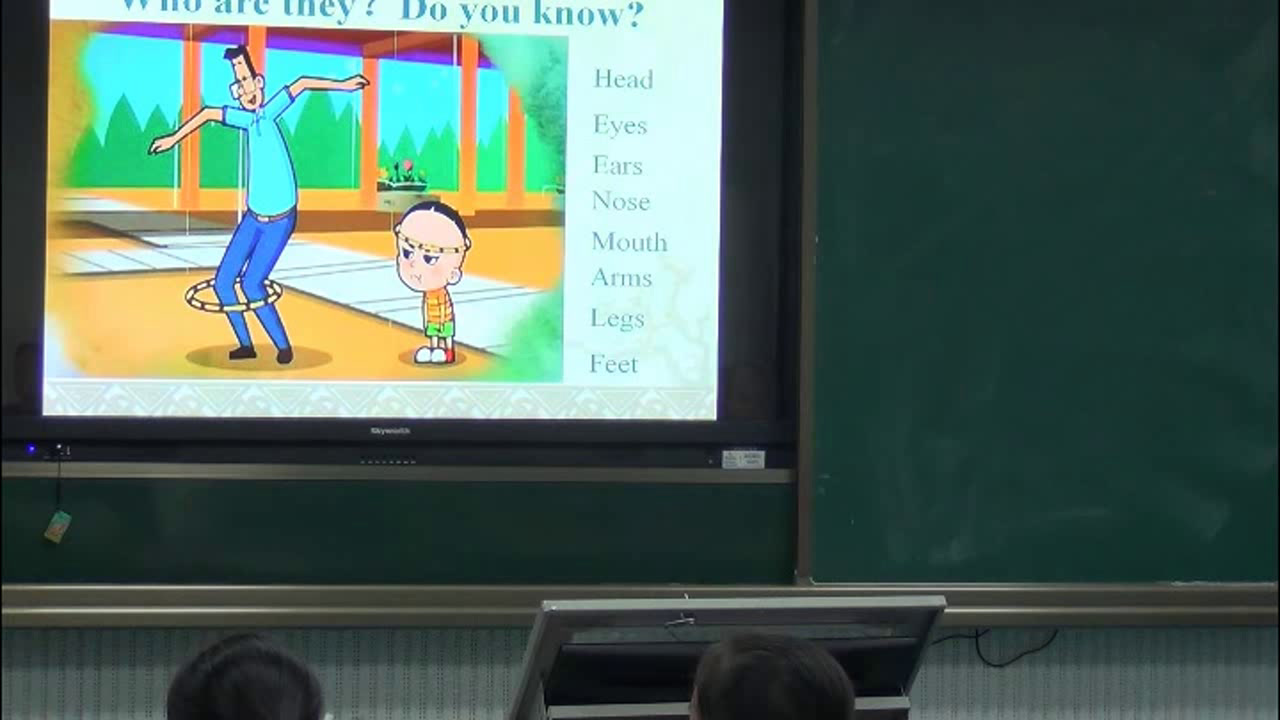 科普版英语七上 Unit2 Topic1《SectionB》湖北陈老师-县级优课
