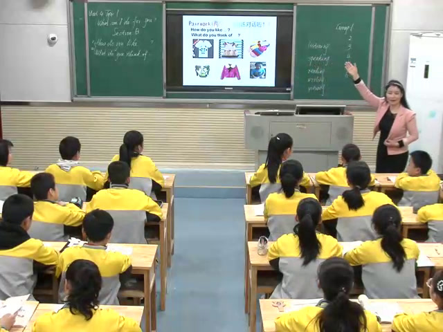 科普版英语七上 Unit4 Topic1《SectionB》河南高老师-市一等奖