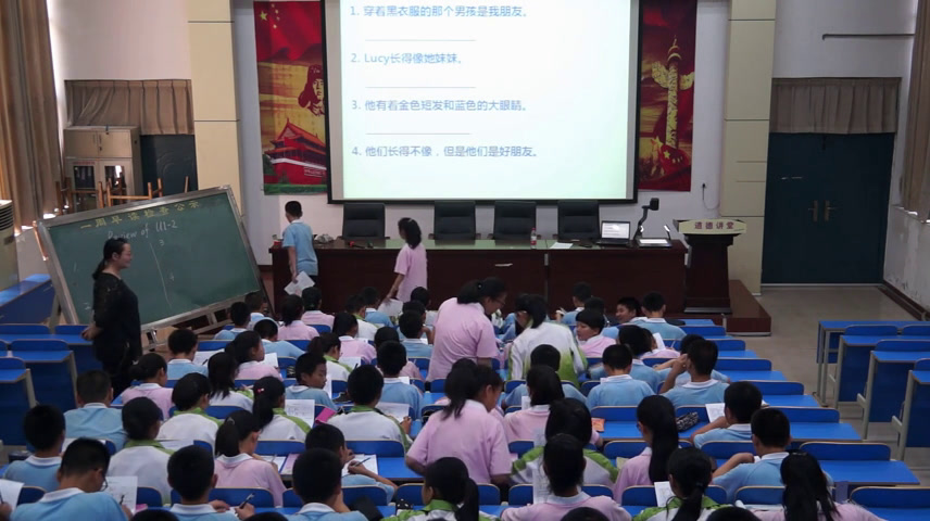 科普版英语七上《Review of Units 1-2》河南许老师-省一等奖