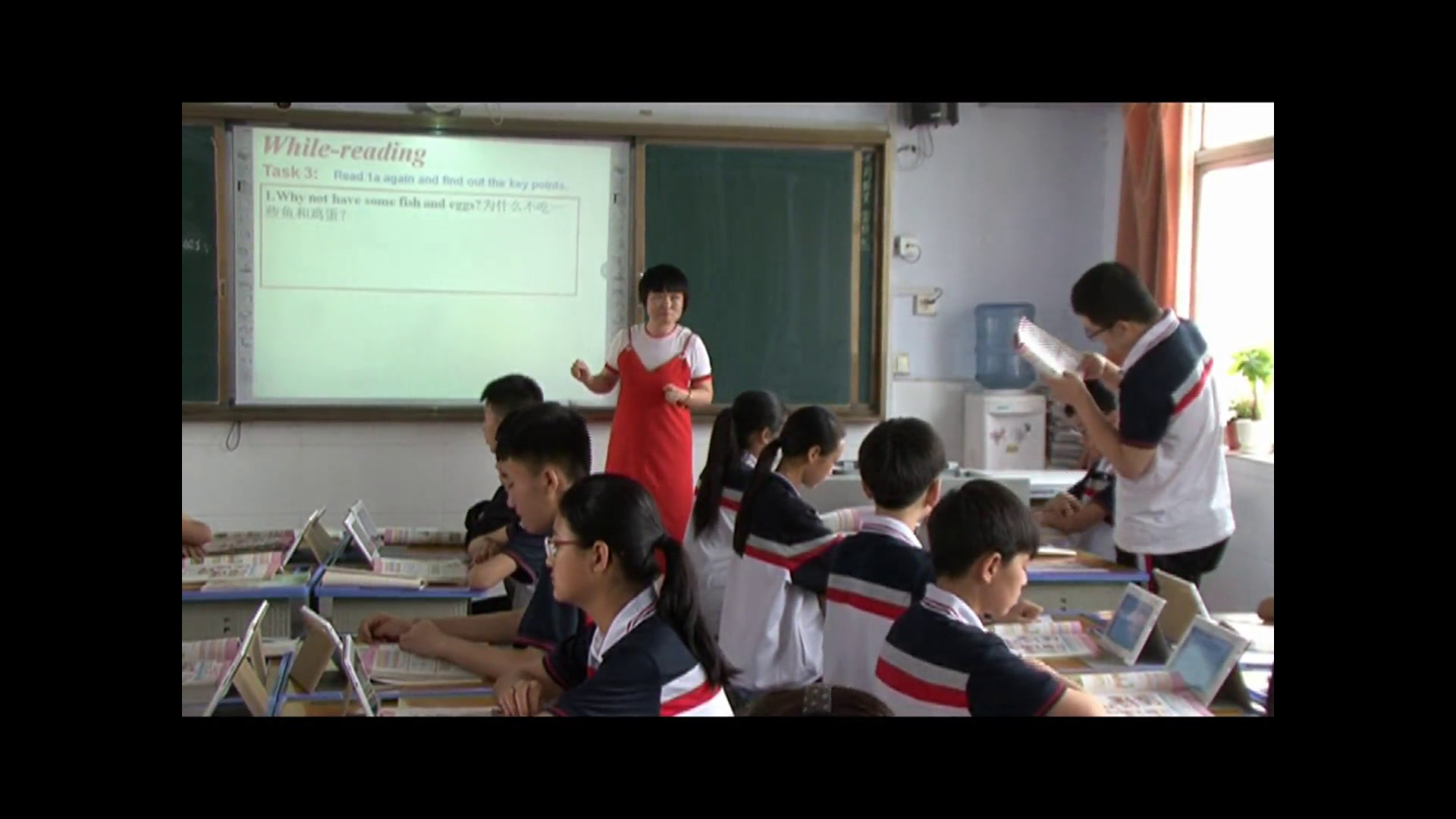 科普版英语七上 Unit1 Topic3《SectionC》河南仝老师-市一等奖