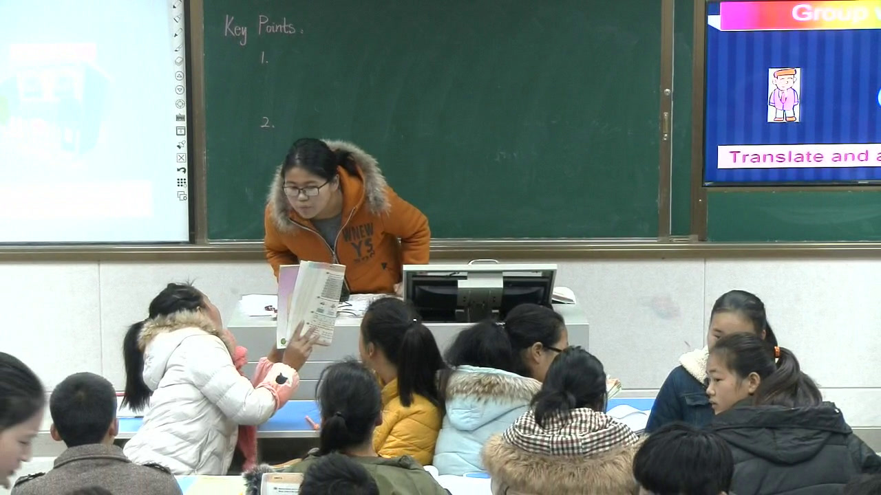 科普版英语七上 Unit4 Topic1《SectionB》河南李老师-市一等奖