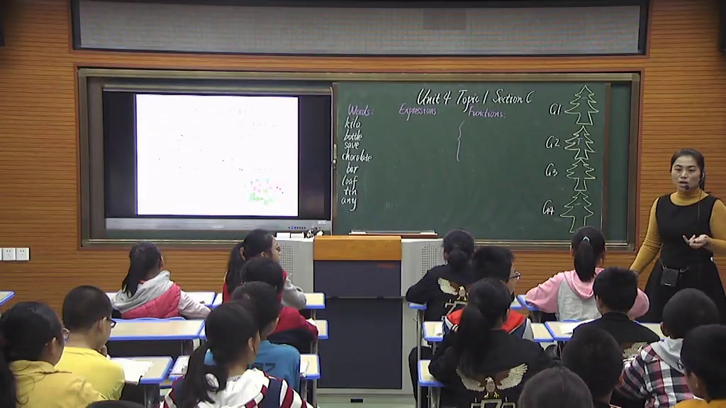 科普版英语七上 Unit4 Topic1《SectionC》福建黄老师-县级优课