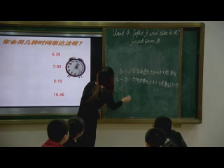 科普版英语七上 Unit4 Topic3《SectionB》内蒙刘老师-市一等奖