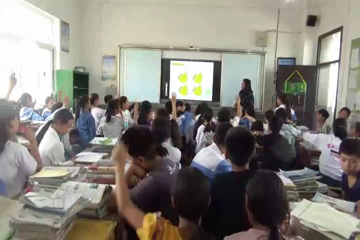 科普版英语七上 Unit1 Topic3《SectionA》贵州蒋老师-市一等奖