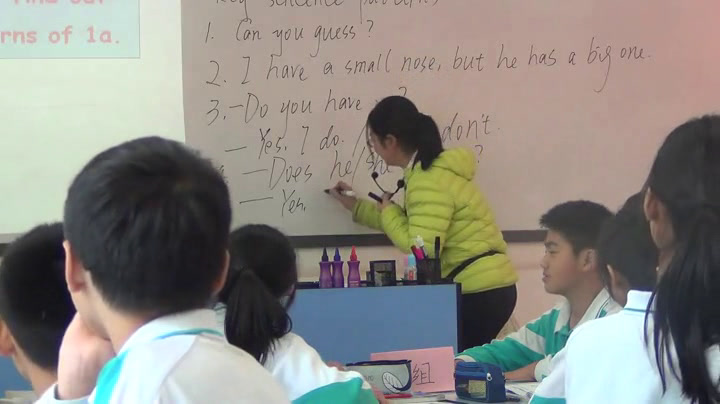 科普版英语七上 Unit2 Topic1《SectionA》广东刘老师-市一等奖