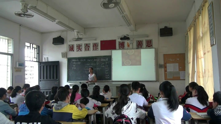 科普版英语七上 Unit2 Topic2《SectionA》广东罗老师-市一等奖