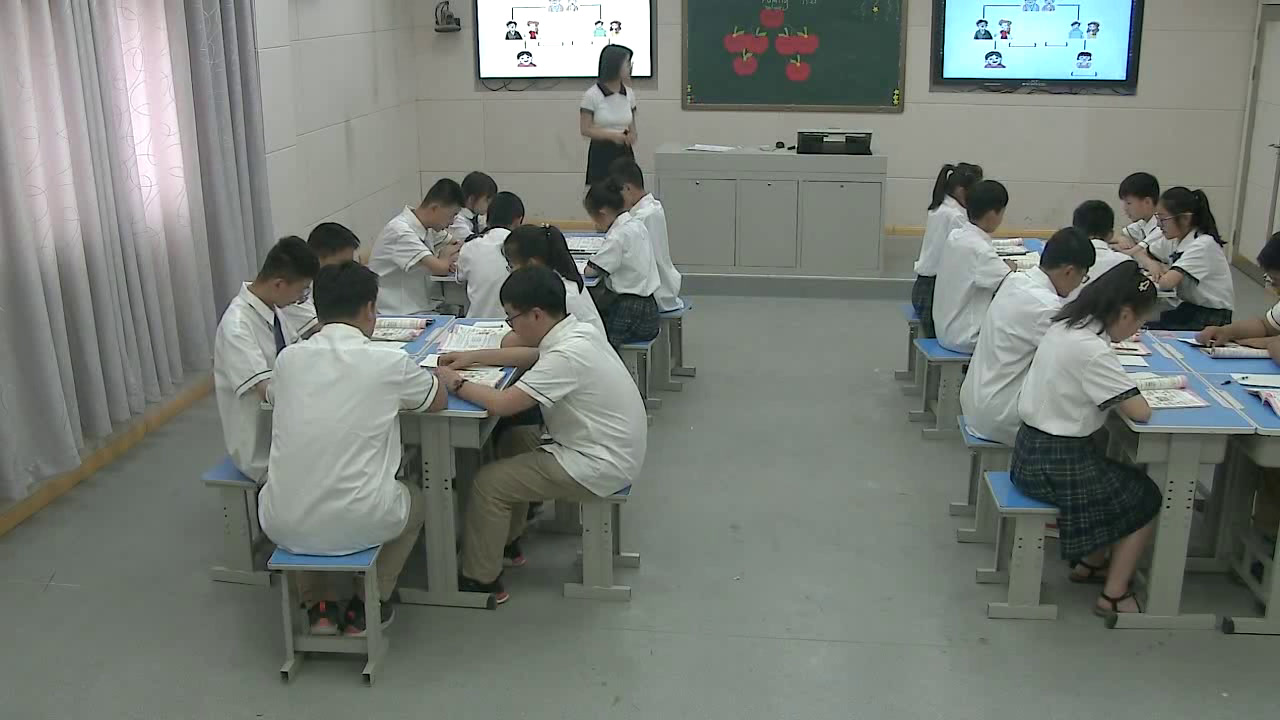 科普版英语七上 Unit3 Topic2《SectionC》河南李老师-县级优课