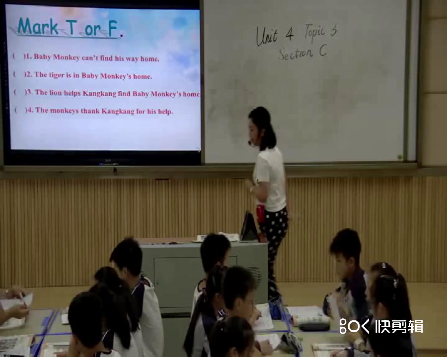 科普版英语七上 Unit4 Topic3《SectionC》重庆唐老师-县级优课