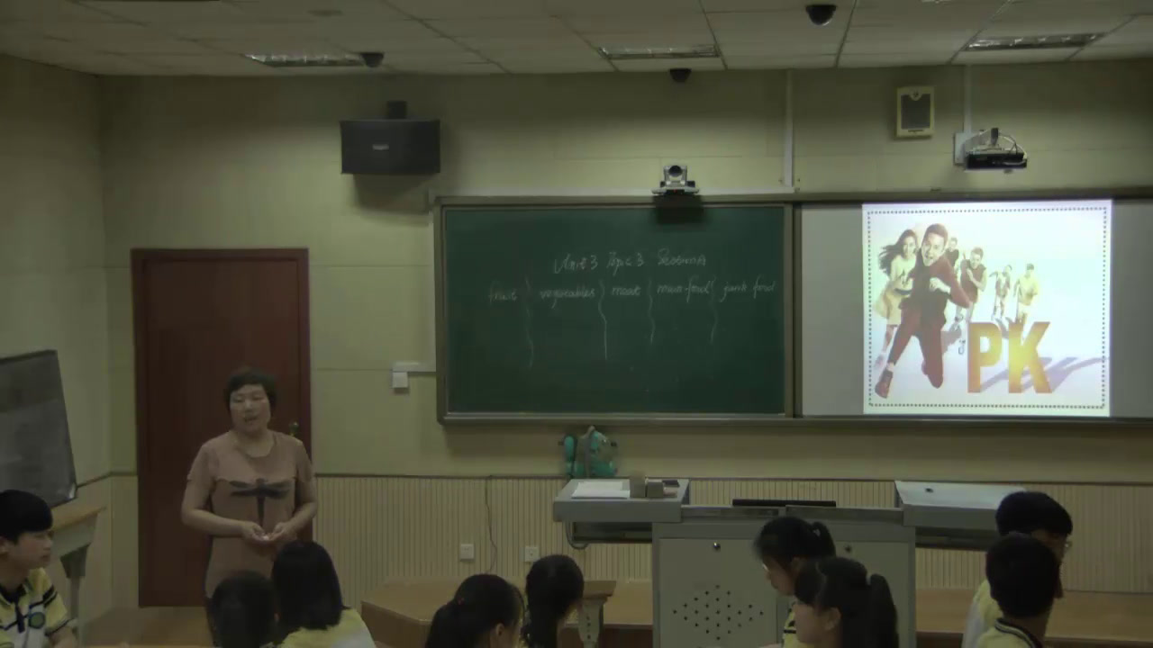 科普版英语七上 Unit3 Topic3《SectionA》河北于老师-全国一等奖