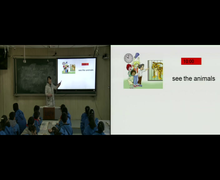 科普版英语七上 Unit4 Topic3《SectionB》河北胡老师-县级优课