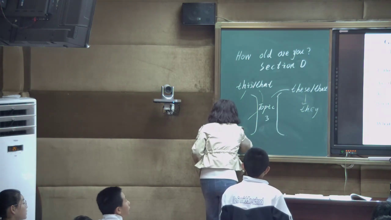 科普版英语七上 Unit1 Topic3《SectionD》内蒙刘老师-县级优课