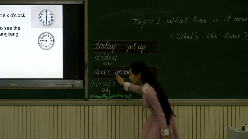 科普版英语七上 Unit4 Topic3《SectionB》内蒙李老师-县级优课