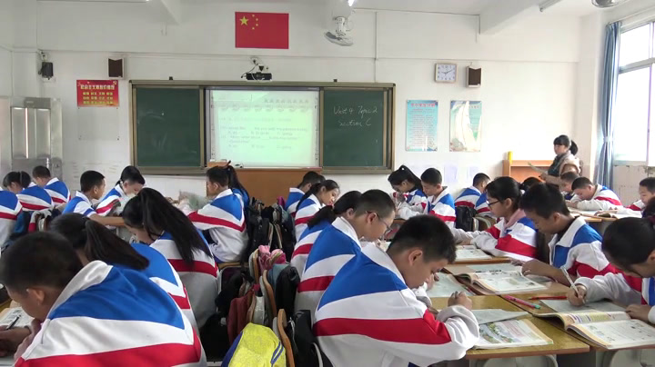 科普版英语七上 Unit4 Topic2《SectionC》广东陈老师-县级优课