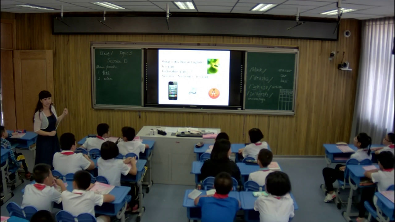 科普版英语七上 Unit1 Topic3《SectionD》福建陈老师-县级优课