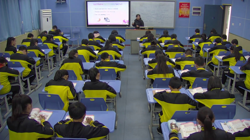 科普版英语七上 Unit3 Topic3《SectionC》重庆段老师-县级优课
