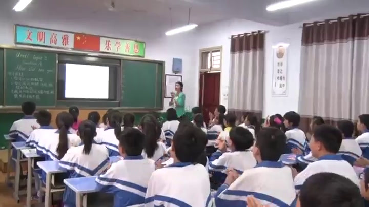 科普版英语七上 Unit1 Topic3《SectionA》河南黄老师-县级优课