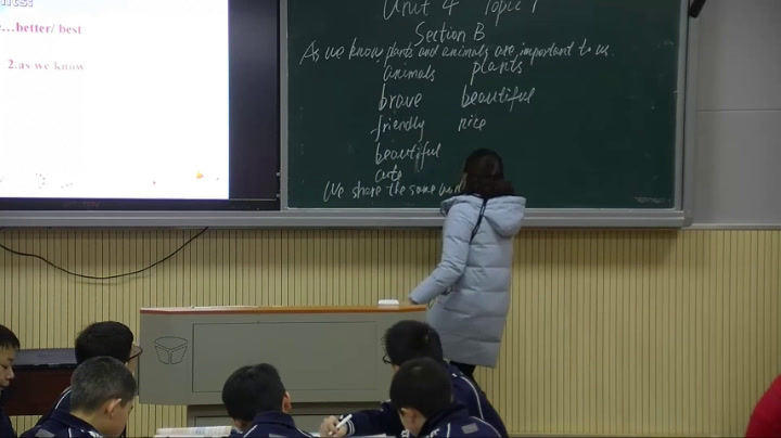科普版英语八上 Unit4 Topic1《SectionB》重庆王老师-县级优课