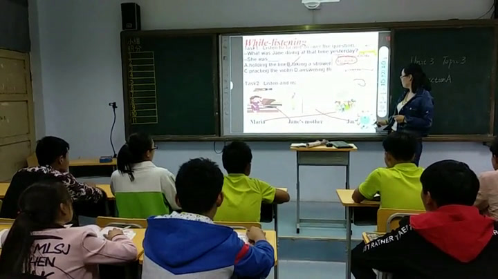 科普版英语八上 Unit3 Topic3《SectionB》河南王老师-县级优课