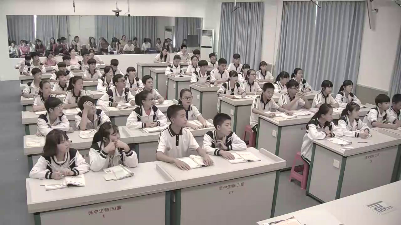 科普版英语八上 Unit1 Topic2《SectionC》广东张老师-市一等奖