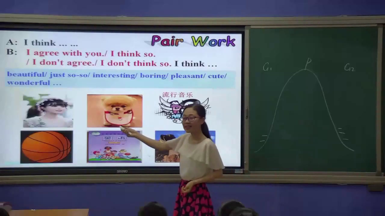 科普版英语八上 Unit3 Topic3《SectionB》福建朱老师-县级优课