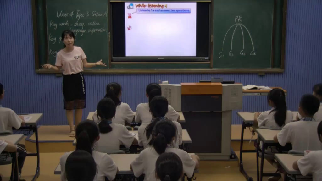 科普版英语八上 Unit4 Topic3《SectionA》福建陈老师-县级优课