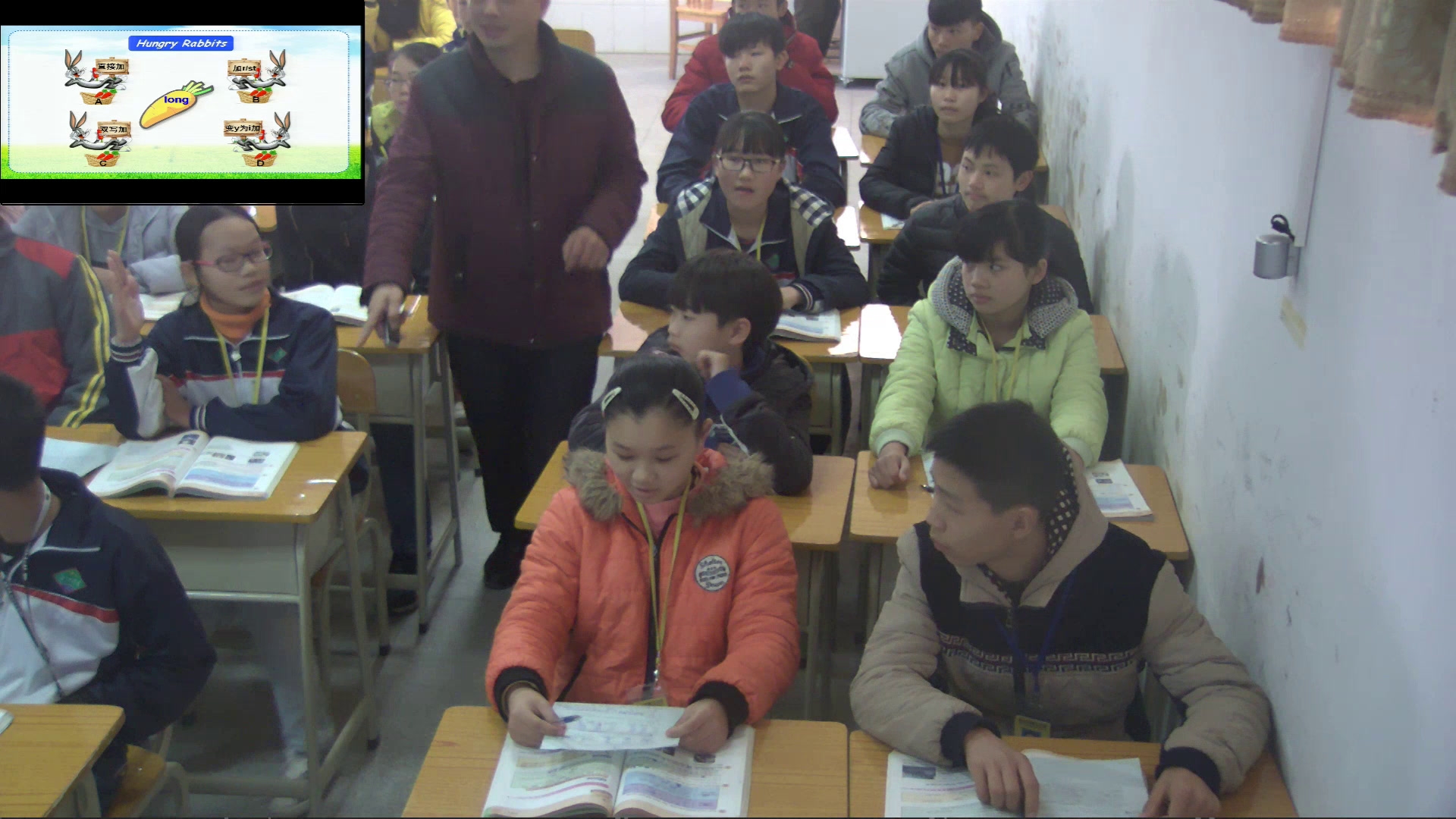 科普版英语八上 Unit4 Topic1《SectionD》广东黄老师-市一等奖