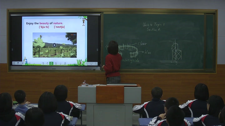 科普版英语八上 Unit4 Topic1《SectionA》福建陈老师-县级优课