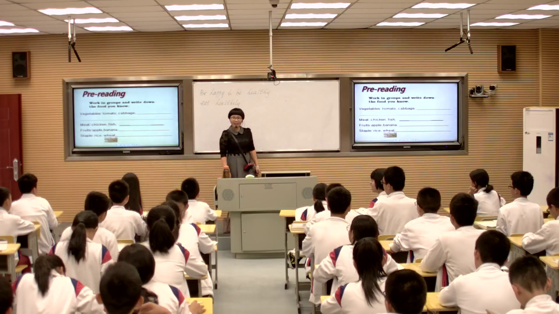科普版英语八上 Unit2 Topic2《SectionC》福建严老师-县级优课