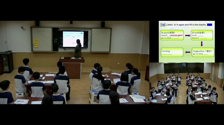 科普版英语八上 Unit2 Topic2《SectionA》河南张老师-市一等奖