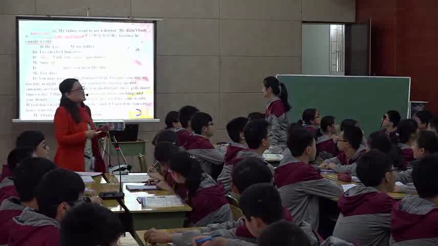科普版英语八上《Review of Units 1-2》重庆杨老师-县级优课