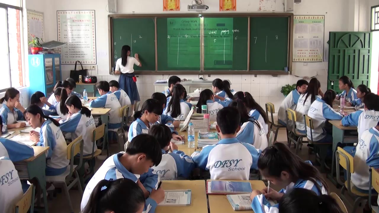 科普版英语八上 Unit1 Topic3《SectionB》海南邢老师-市一等奖
