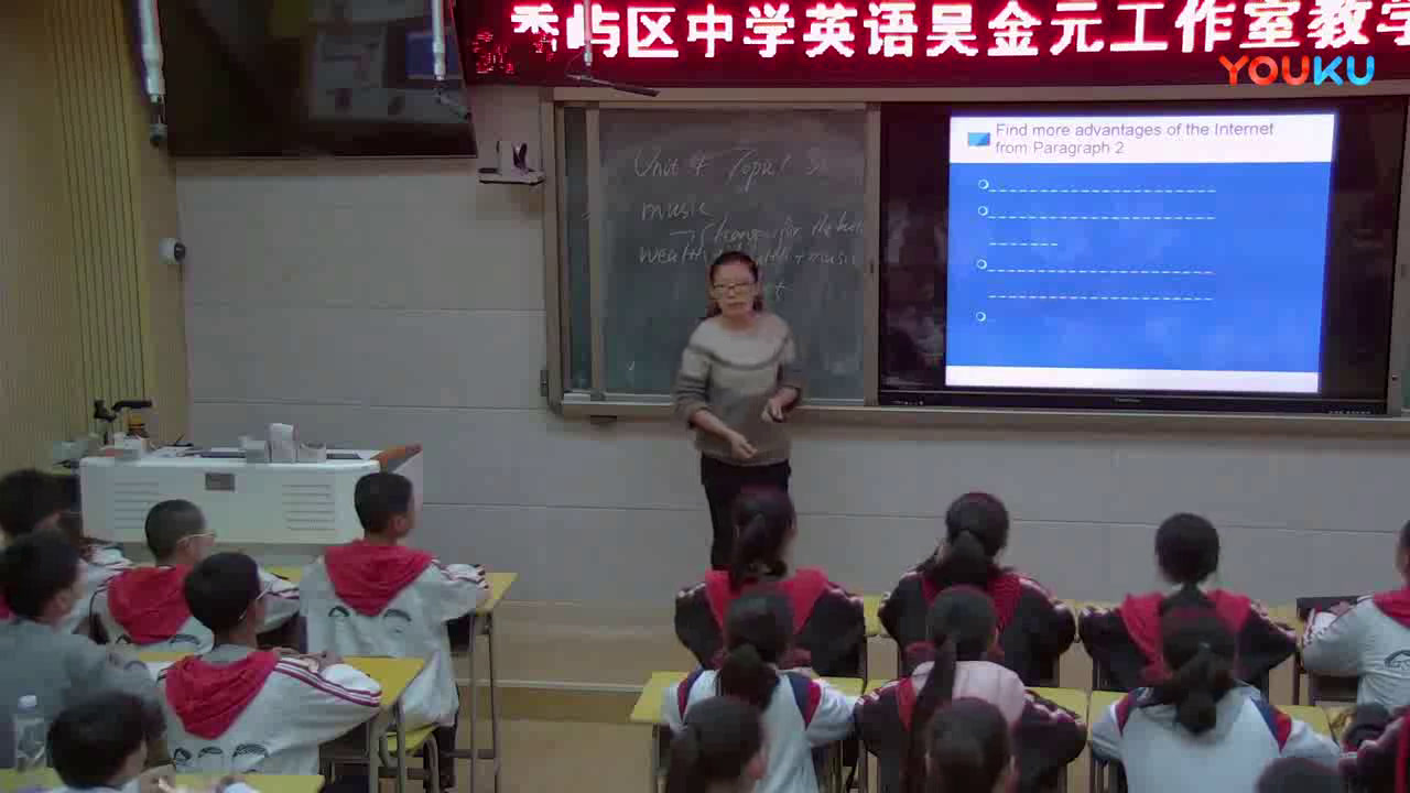 科普版英语八上 Unit4 Topic3《SectionC》福建林老师-县级优课