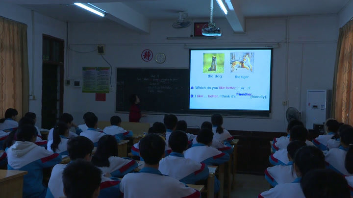 科普版英语八上 Unit4 Topic1《SectionB》广东傅老师-县级优课