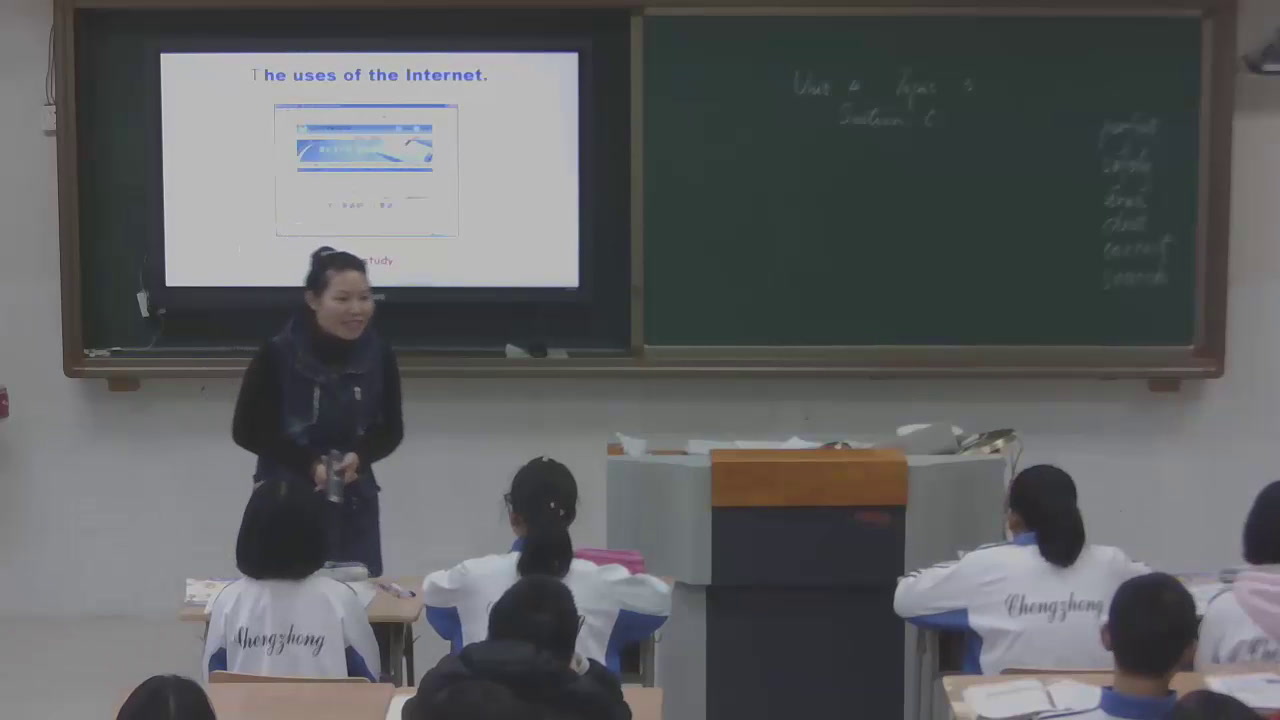 科普版英语八上 Unit4 Topic3《SectionC》福建阴老师-县级优课
