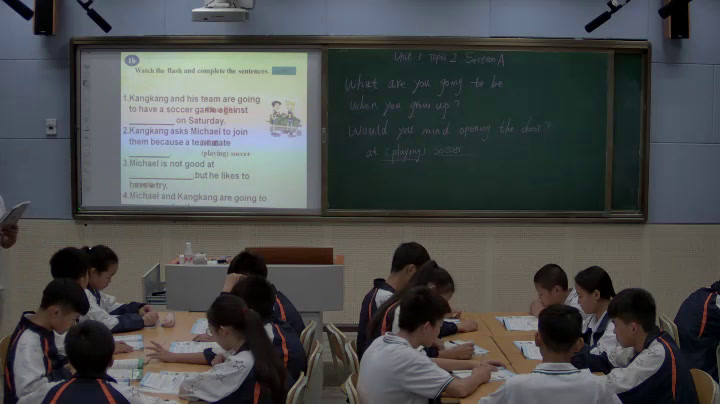 科普版英语八上 Unit1 Topic2《SectionA》贵州袁老师-市一等奖