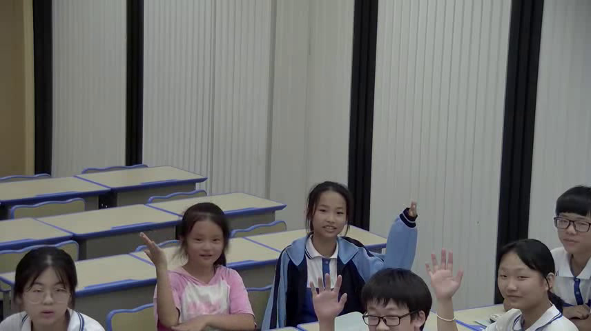 科普版英语八上 Unit3 Topic3《SectionC》湖南成老师-市一等奖