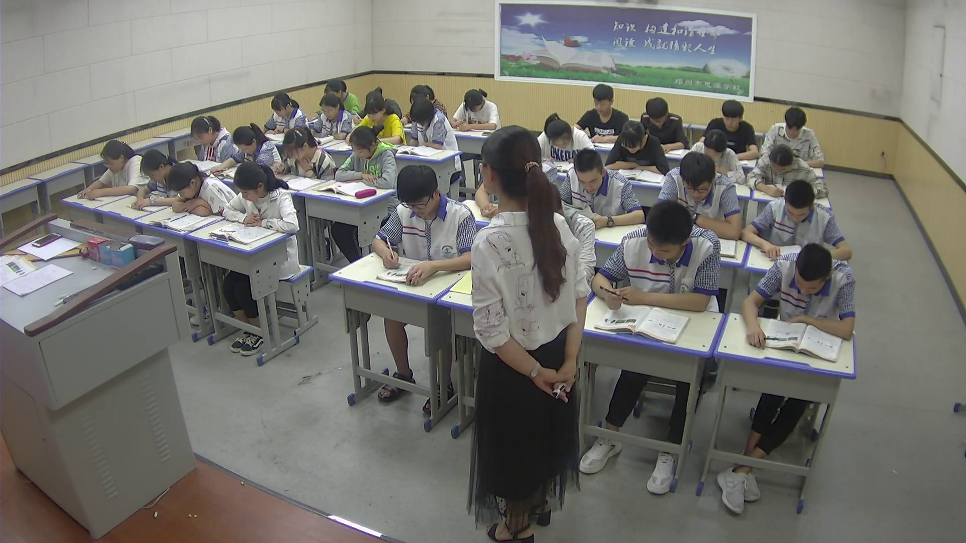 科普版英语八上 Unit4 Topic1《SectionC》河南王老师-市一等奖