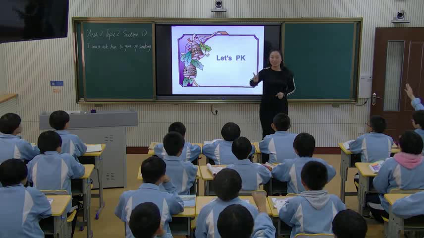 科普版英语八上 Unit2 Topic2《SectionD》内蒙张老师-县级优课