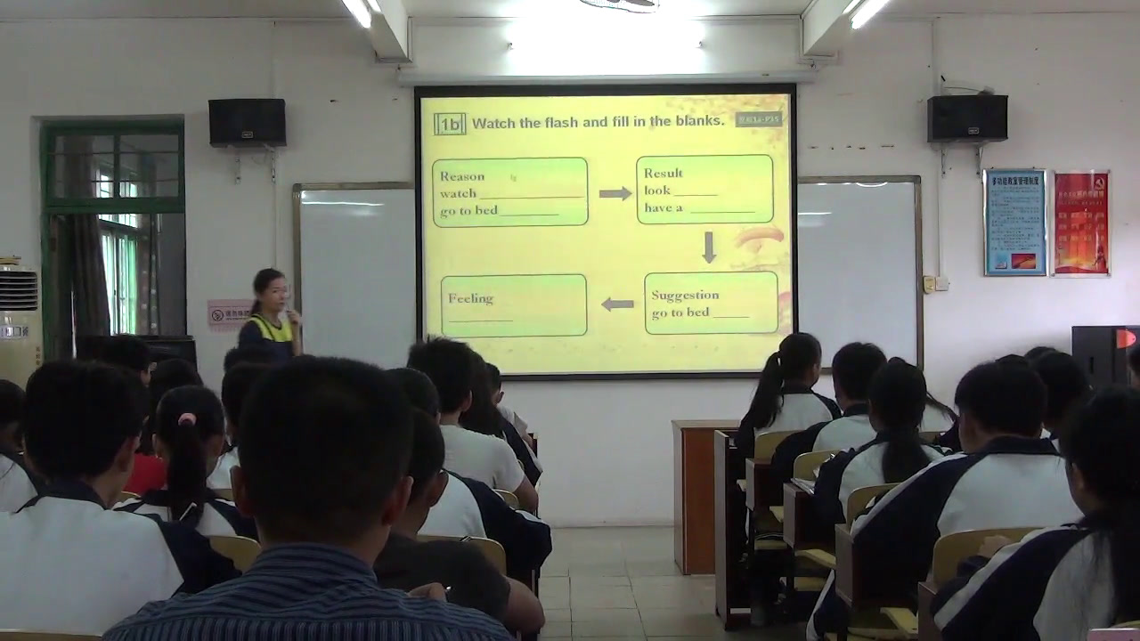 科普版英语八上 Unit2 Topic2《SectionA》广东罗老师-县级优课