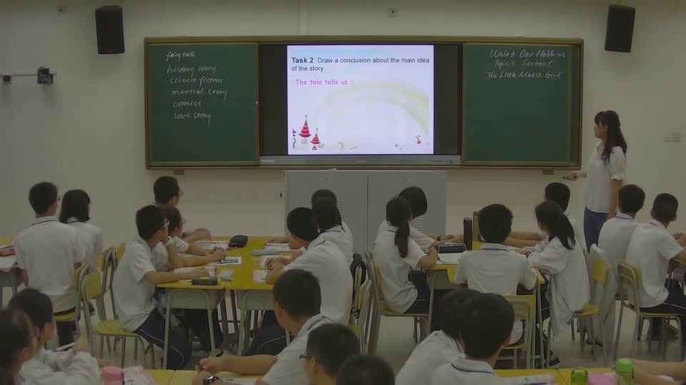 科普版英语八上 Unit3 Topic3《SectionC》福建朱老师-全国一等奖