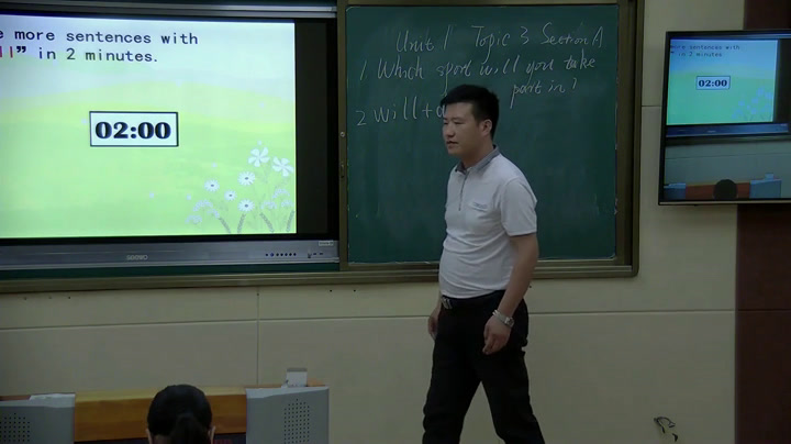 科普版英语八上 Unit1 Topic3《SectionA》河南李老师-省一等奖